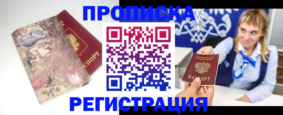 форма 3 в Кохме